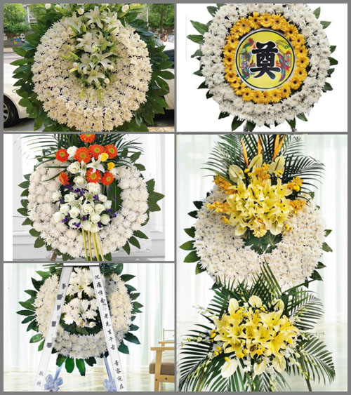 山东青岛平度市田庄镇孟家村花圈速递